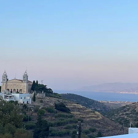 Civitas View Holiday home *